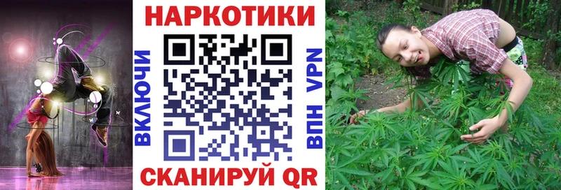 Купить Гашиш  Канабис  A PVP  Меф  Новая Ляля