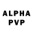Alpha-PVP кристаллы Nacaf Guliyev