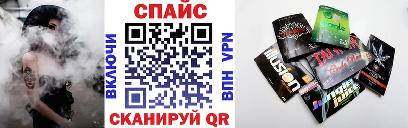 Купить  Новая Ляля  Бутират буратино 