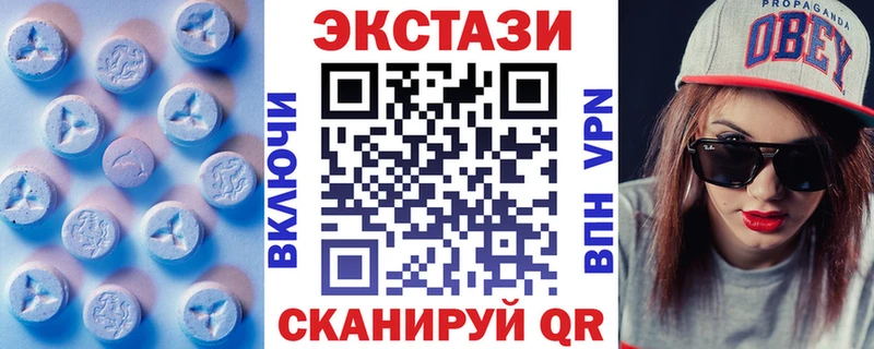 Экстази Punisher  Купить  Новая Ляля 
