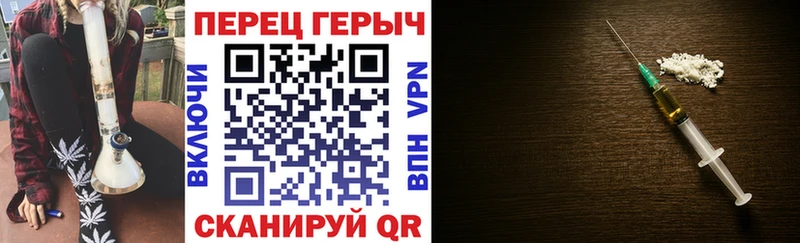 Купить закладки  Новая Ляля  ГЕРОИН белый 