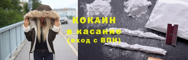 mix Богданович