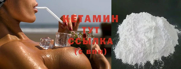 mix Богданович