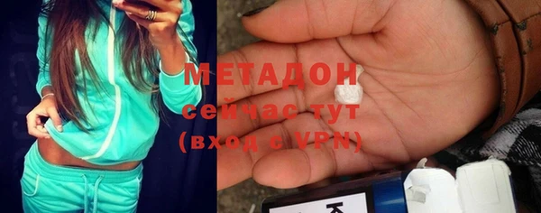 mix Богданович