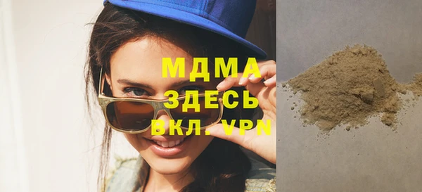 mix Богданович