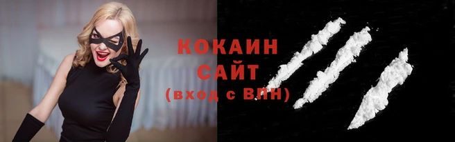 амфетамин Богородск
