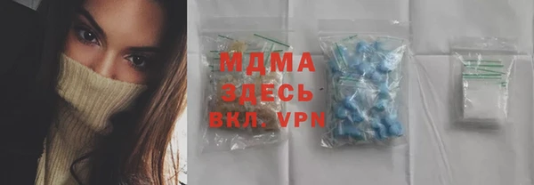mix Богданович