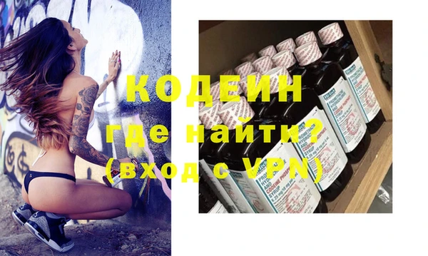 mix Богданович