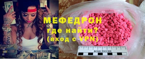 mix Богданович