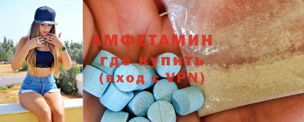 mix Богданович