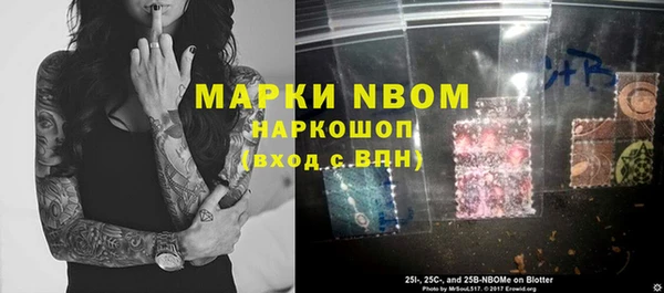 mix Богданович