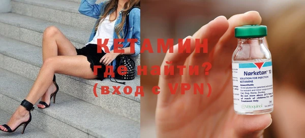 mix Богданович