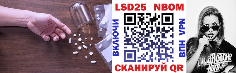 Купить где  Новая Ляля  ЛСД экстази кислота 