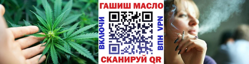 Купить закладки  Новая Ляля  ТГК жижа 